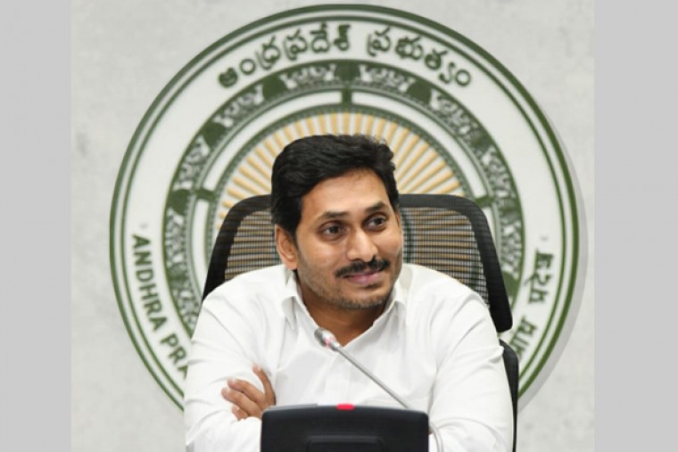 TDP leader arrested for derogatory remarks against CM Jagan