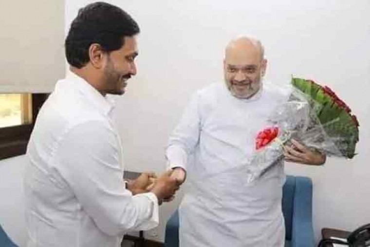 Chief Minister Y. S. Jagan urges Amit Shah to set up forensic university in Andhra