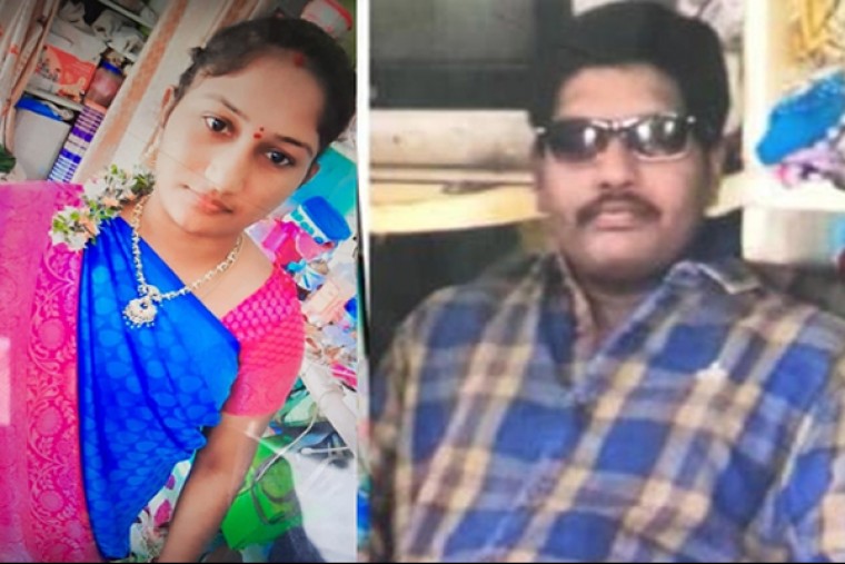 Extramarital relations led to murder of a married woman