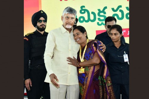 Naidu Announces Major Relief for Youth and Women -More to Follow