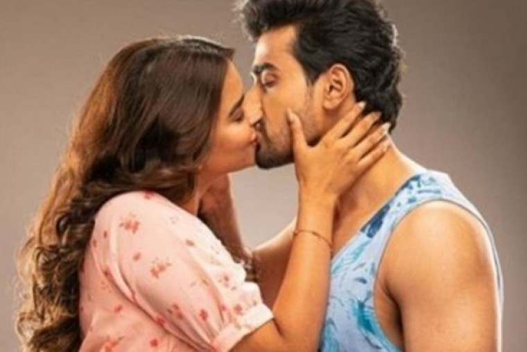 Gautham Krishna opens up on lip lock with Poojitha in his Telugu debut film
