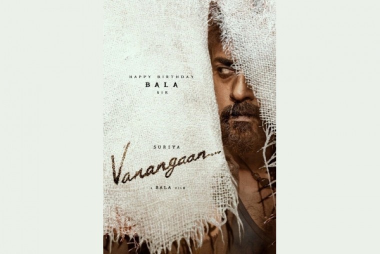 Suriya's film with director Bala titled 'Vanangaan'
