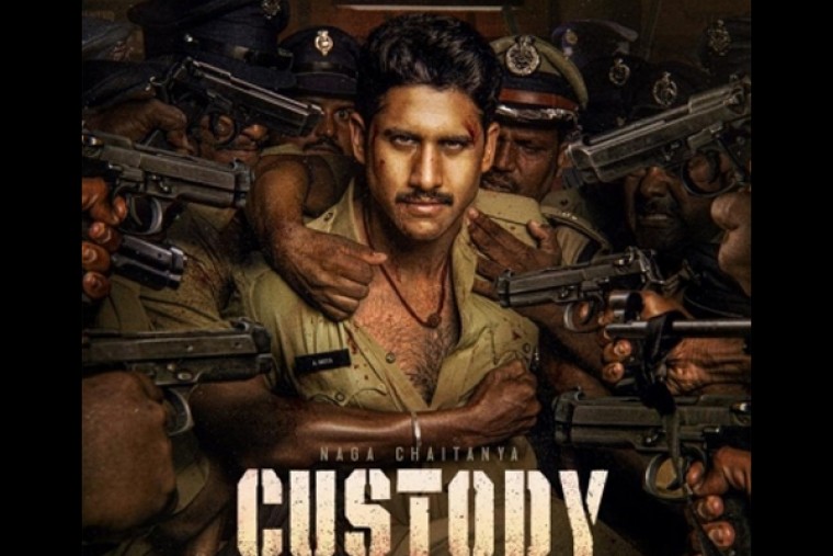 On 36th b'day, Naga Chaitanya fights against all odds in 'Custody' first look
