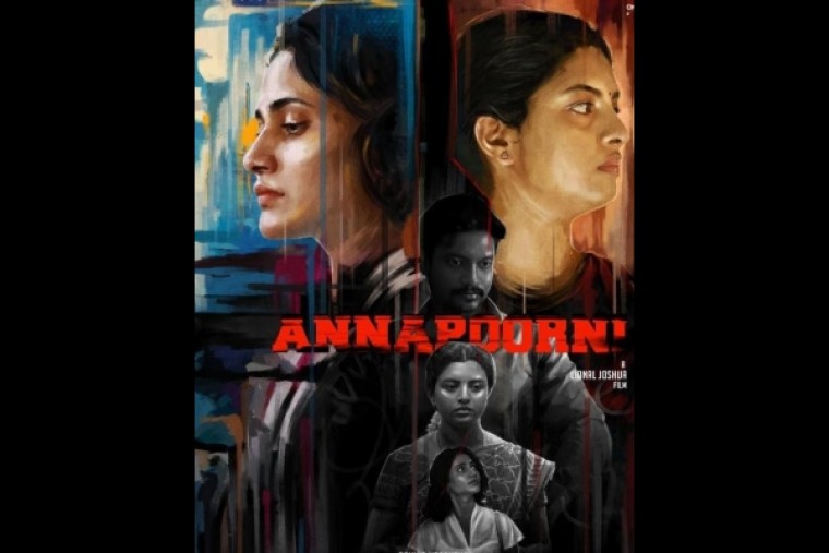 Makers of Lijomol Jose-starrer crime drama 'Anna Poorni' release first look