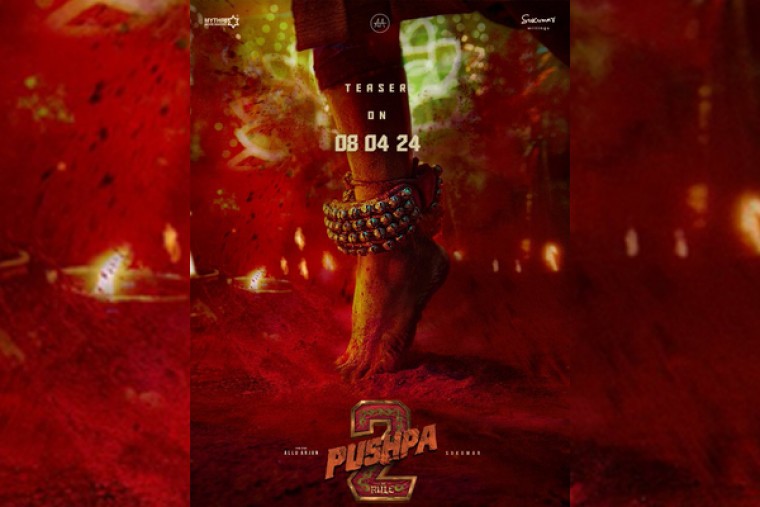 Dance of Devil: New Pushpa 2 poster amps up curiosity; teaser on Allu Arjuns birthday
