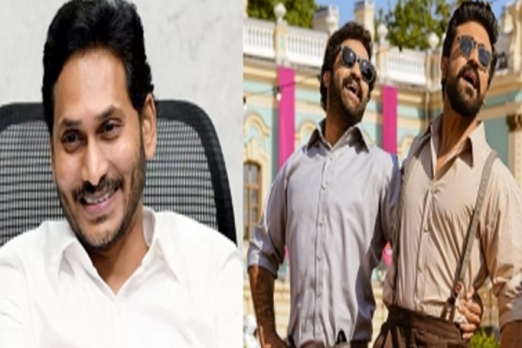 Oscars 2023: Telugu states' CMs compliment 'RRR' team on 'Naatu Naatu' win
