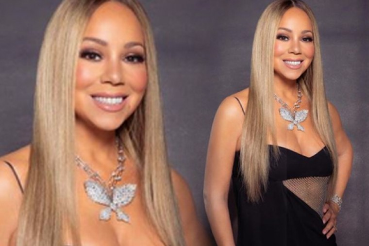 Mariah Carey's candid admission: 'I don't read anything about myself'