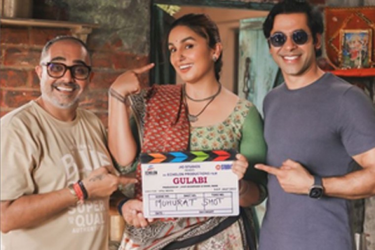 Huma Qureshi starts shooting in Ahmedabad for her next film titled 'Gulabi'