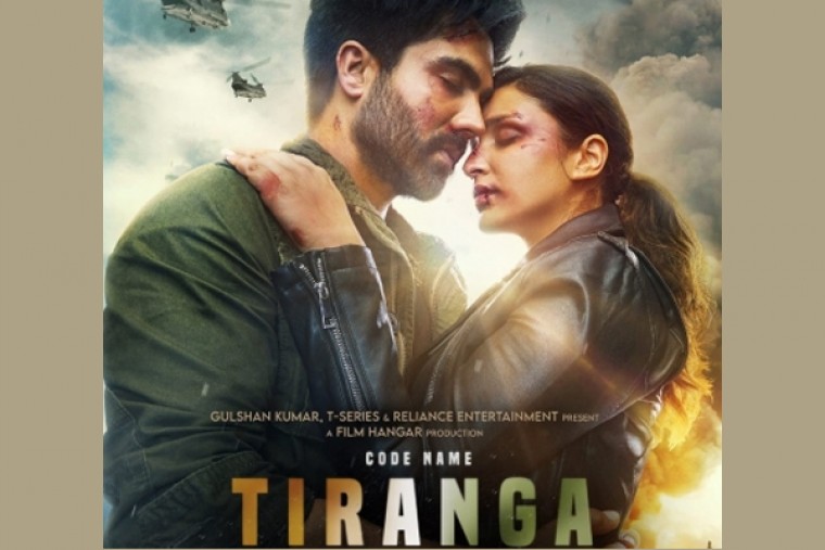 Oct 14 release set for spy thriller 'Code Name: Tiranga' with Parineeti, Harrdy