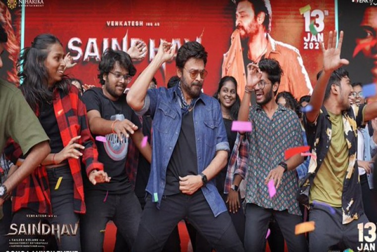 Venkatesh Daggubati's flick 'Saindhav' single 'Wrong Usage' a jovial, peppy song