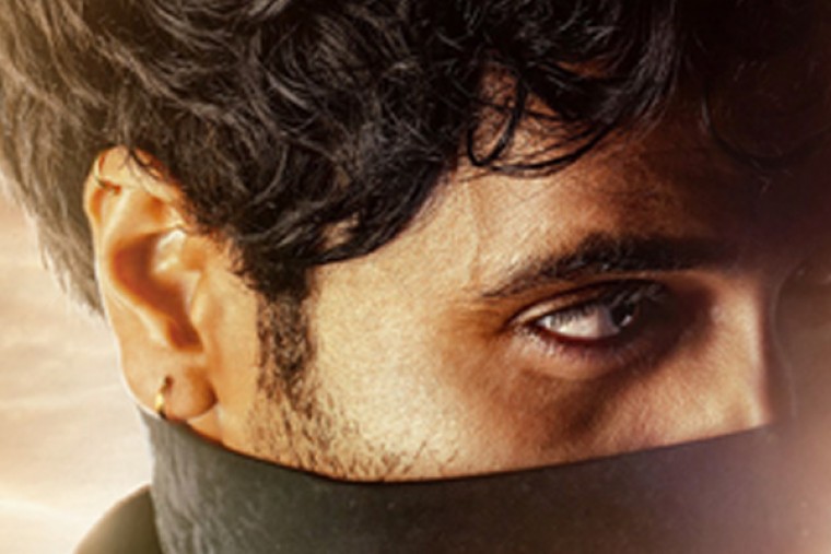 Adivi Sesh looks fiery in the first character poster of upcoming action drama