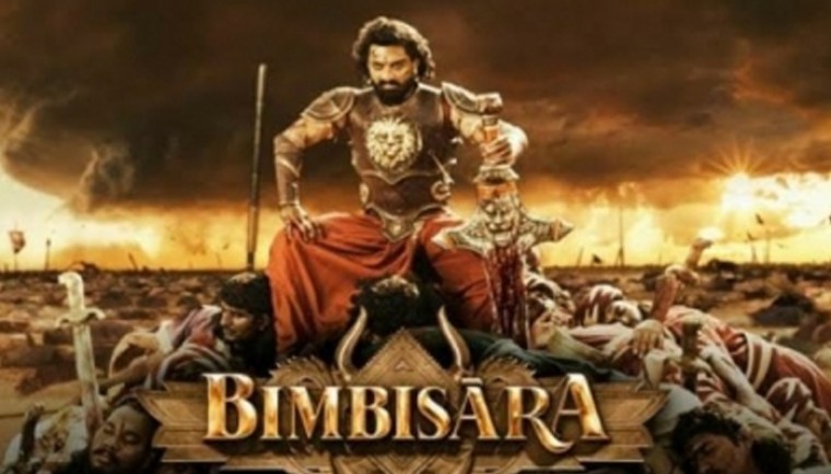 Jr NTR's half-brother plays ancient Pataliputra ruler 'Bimbisara'
