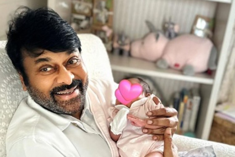 Chiranjeevi smiles holding newborn granddaughter on bday, Ram Charan shares pic