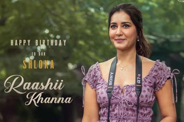 Raashii Khanna gives an insight into her 'warm' birthday celebration