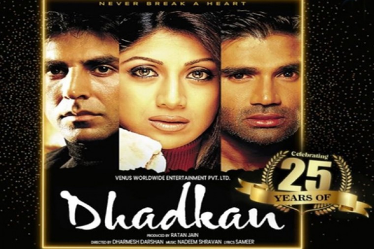 Akshay, Shilpa, Suniel celebrate re-release of 'timeless tale of love' 'Dhadkan'