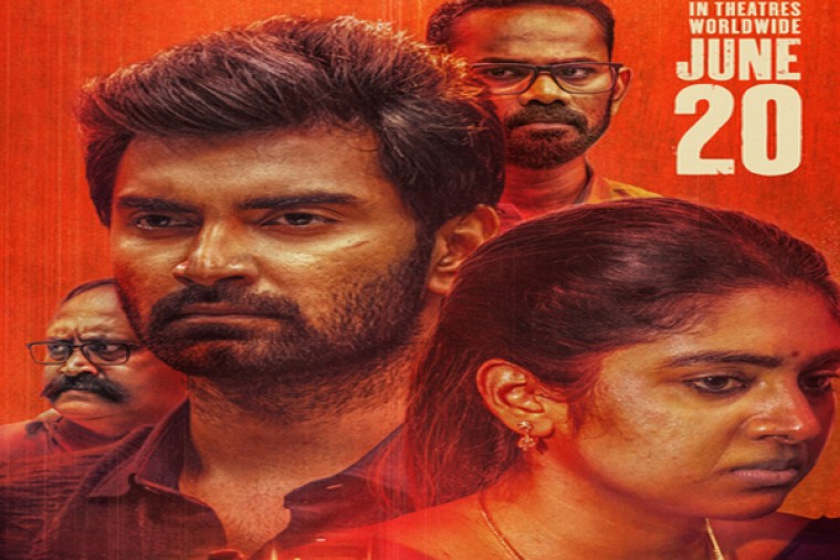 Atharva, Nimisha-starrer 'DNA' to hit screens on June 20