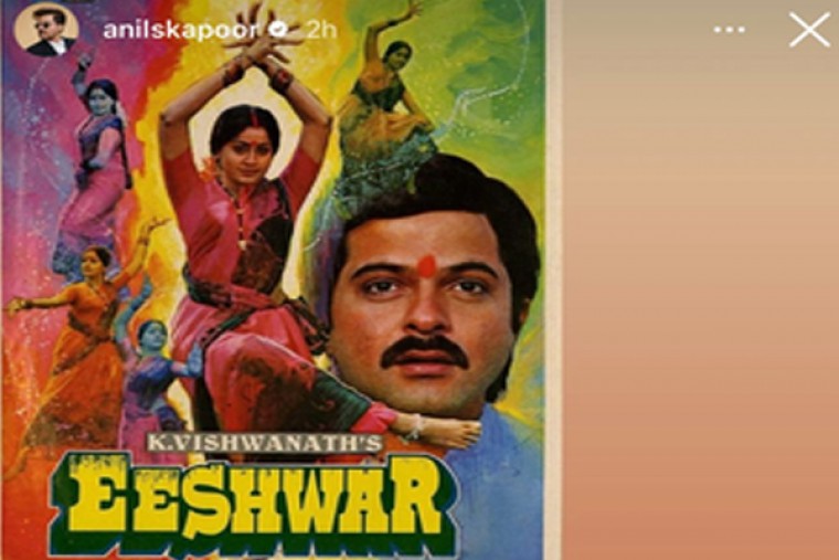 Anil Kapoor drops a still with Vijayashanti marking 35 yrs of �Eeshwar�
