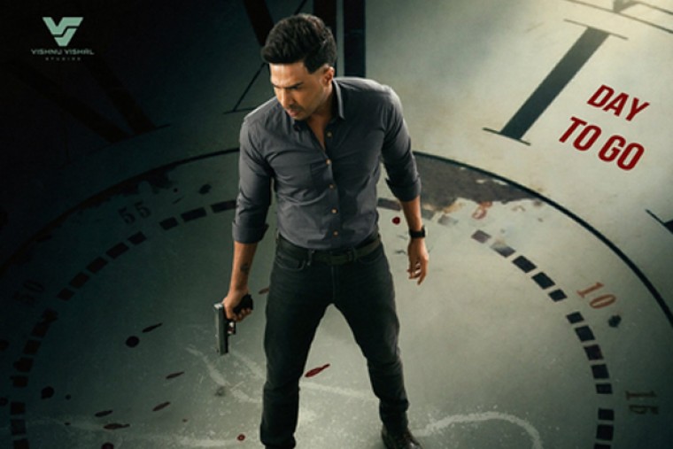 Vishnu Vishal's suggestion to heroes: Reduce your remuneration!