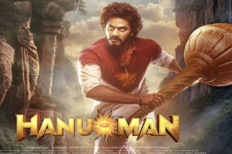 HanuMan promotions to take flight with Mumbai event after stupendous response to trailer
