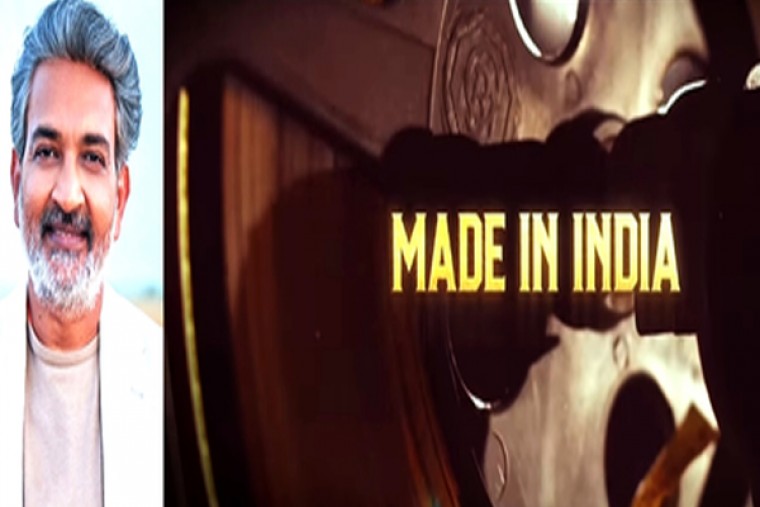 SS Rajamouli announces Dadasaheb Phalke biopic, shares teaser