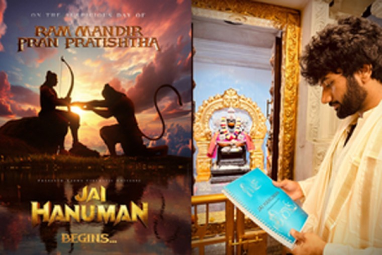 'HanuMan' director Prasanth Varma announces 'Jai Hanuman'