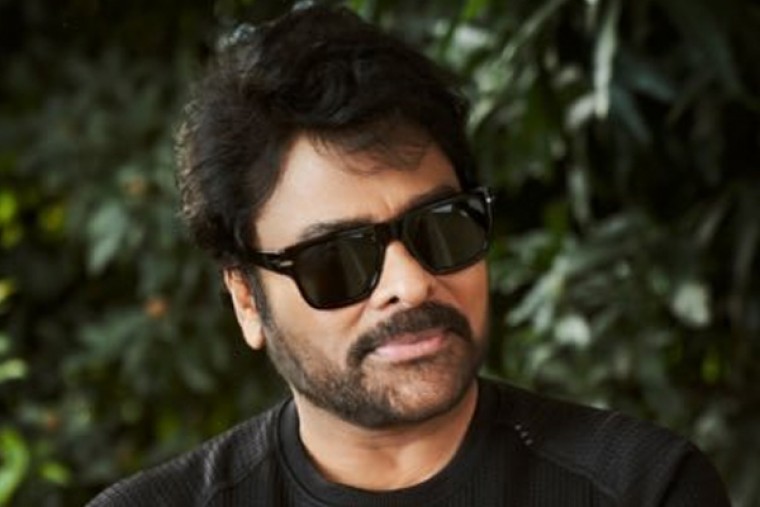 Chiranjeevi: Receiving an award named after NTR garu is truly a great honour!