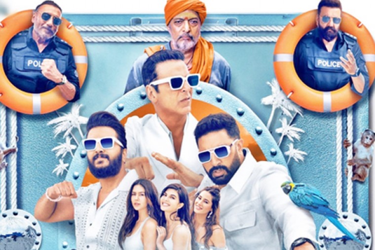 Akshay Kumar teases murder mystery with a comic spin in 'Housefull 5' teaser
