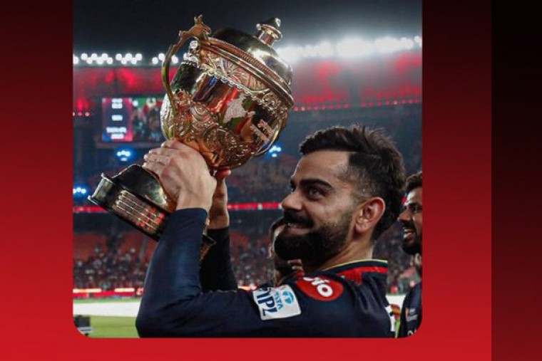 This win was written in the stars, says Telugu star Mahesh Babu on RCB win