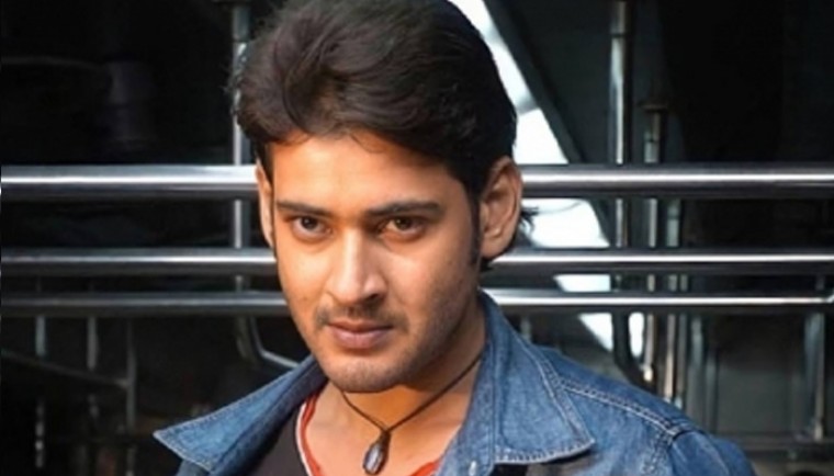 On Mahesh Babu's b'day, 'Pokiri' funds to be used for children's education, surgeries