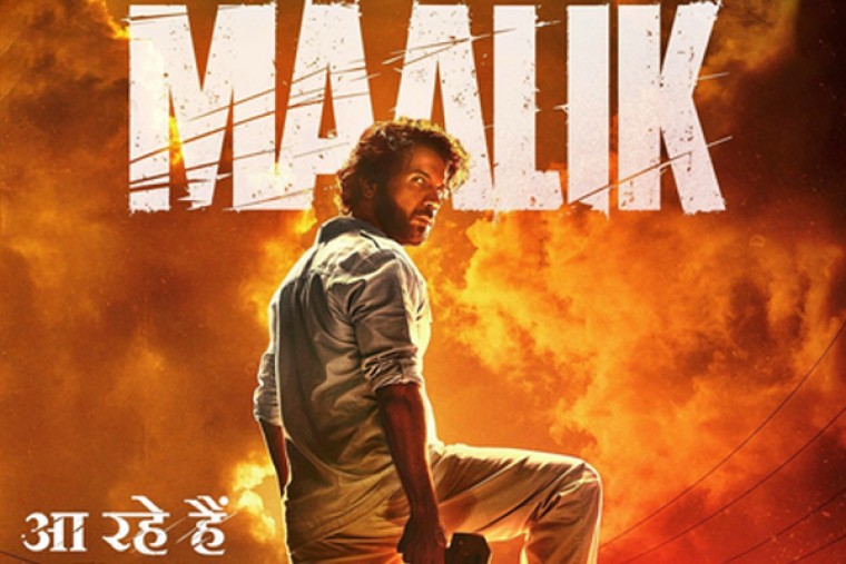 Rajkummar Rao's action-drama 'Maalik' gets a new release date