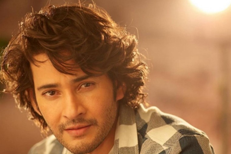 ED notice to Mahesh Babu in money laundering case linked to realty firms