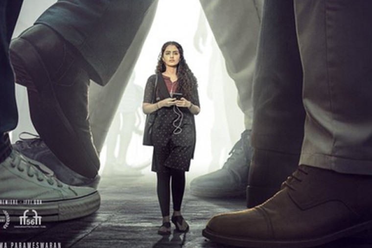 Trailer of Anupama Parameswaran's 'Lockdown' is grim, gripping!