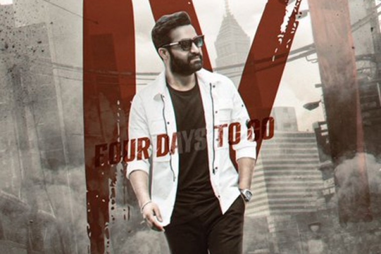 No update on #NTRNeel film for Jr NTR's birthday!
