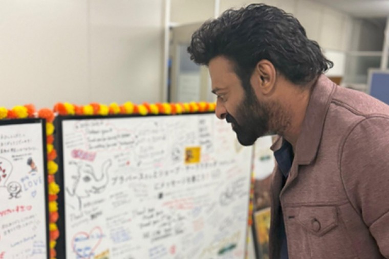 Prabhas attends his 'Baahubali: The Epic' special screening in Japan