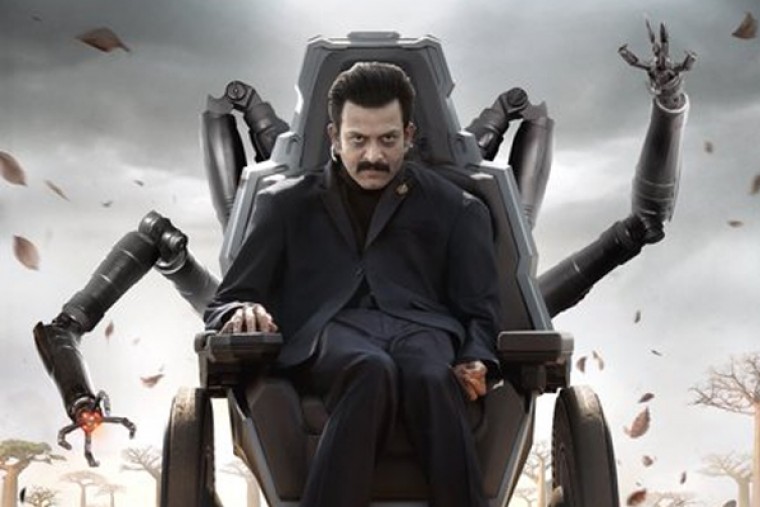 Actor Prithviraj's menacing look as Kumbha in S S Rajamouli's 'Globe Trotter' revealed!