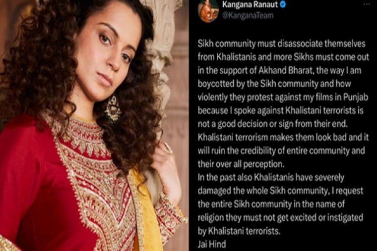 Kangana Ranaut slams Khalistan; urges Sikh community to come out in support of 'Akhand Bharat'