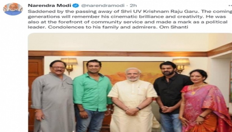 PM Modi condoles veteran Telugu actor Krishnam Raju's demise