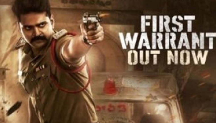 'First Warrant Teaser' for Sree Vishnu-starrer cop drama 'Alluri' is out