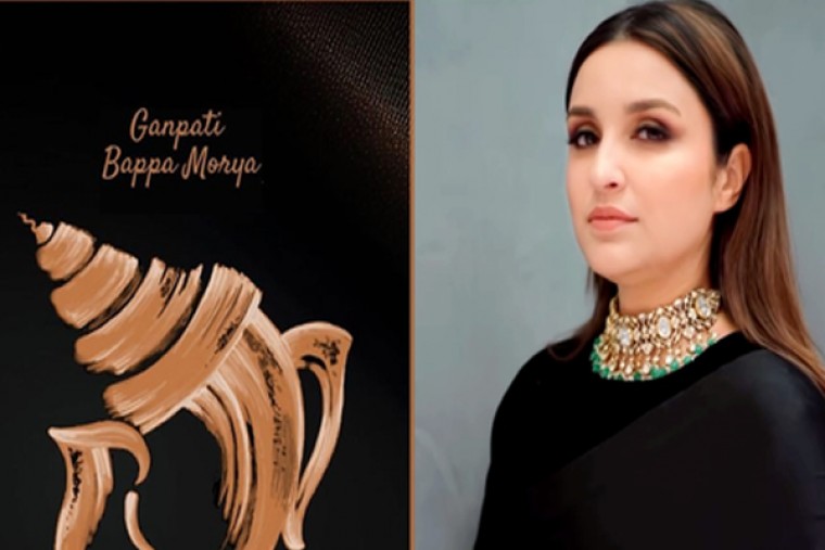 Ahead of wedding, Parineeti extends her wishes on Ganesh Chaturthi