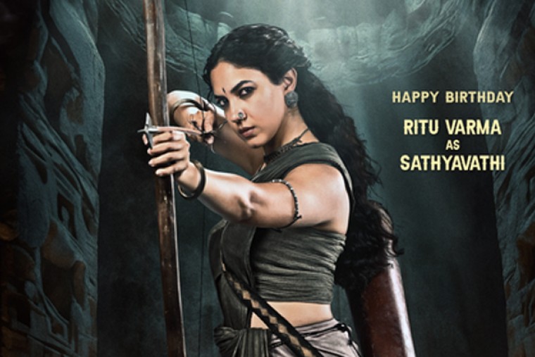 Ritu Varma plays Sathyavathi in historical film #Gopichand33
