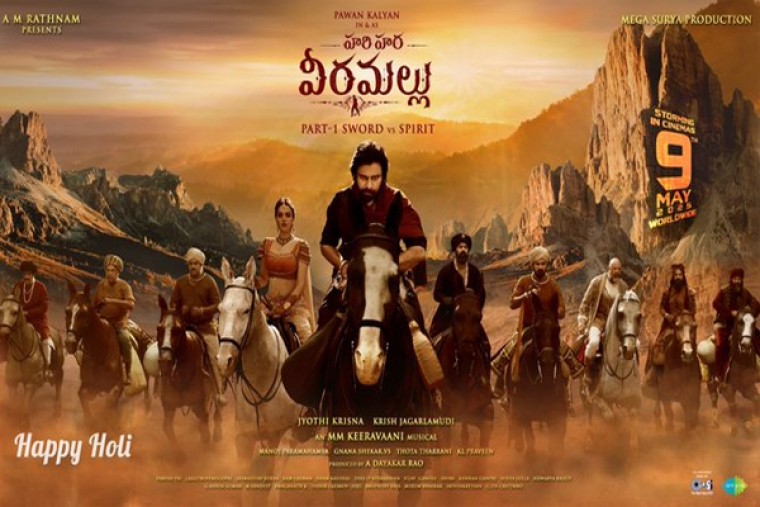 Pawan Kalyan-starrer 'Hari Hara Veera Mallu' to release on May 9