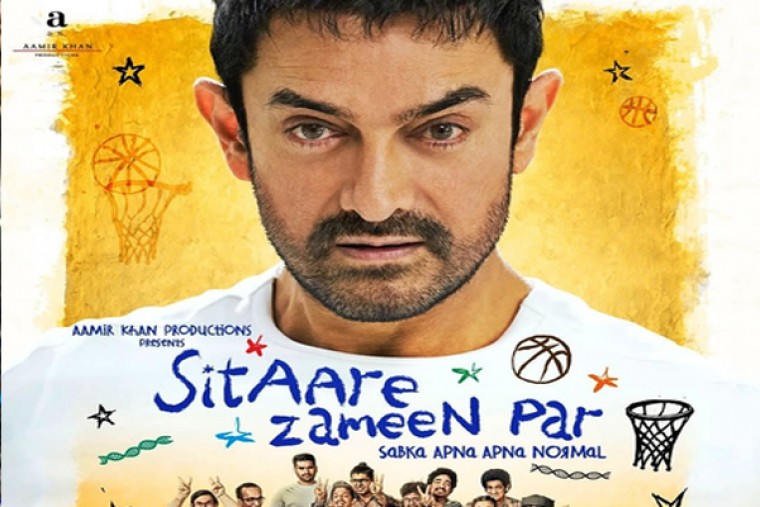 Aamir Khan pushes release date of 'Sitaare Zameen Par'