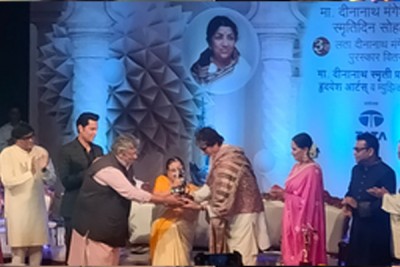 Amitabh Bachchan, A.R. Rahman honoured at 3rd Lata Deenanath Mangeshkar Awards