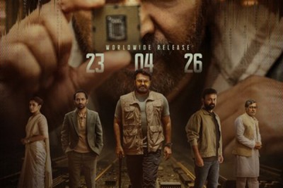 Mammootty, Mohanlal-starrer 'Patriot' to release on April 23!
