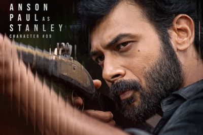 Anson Paul's character in Antony Varghese's 'Kattalan' revealed