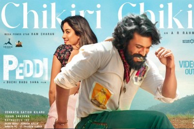 Ram Charan dances like a dream in 'Chikiri Chikiri' from 'Peddi'