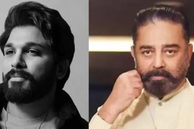 Chiranjeevi, Kamal Haasan, Allu Arjun express heartfelt wishes to fans on new year