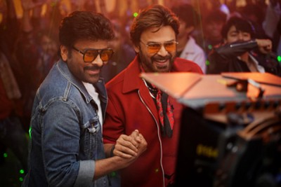 Chiranjeevi tells Venkatesh: Cherish every moment we shared during the shoot of 'Mana Shankara Vara Prasad Garu'