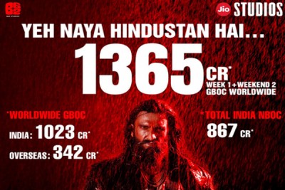 Aditya Dhar's 'Dhurandhar The Revenge' rakes in whopping Rs. 1365 crore globally