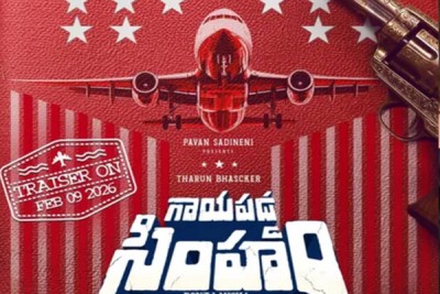 Tharun Bhascker's next titled 'Gaayapadda Simham'